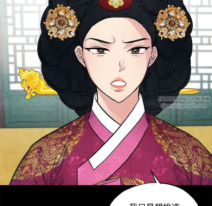 第27話
