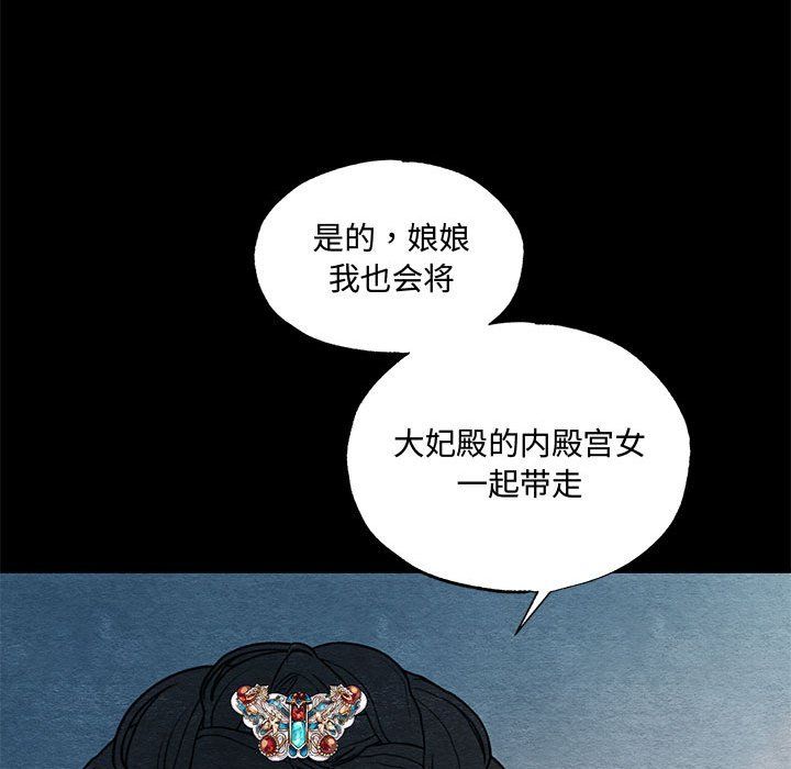 第27話