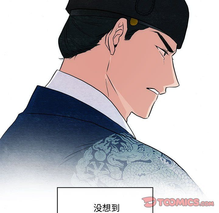 第27話