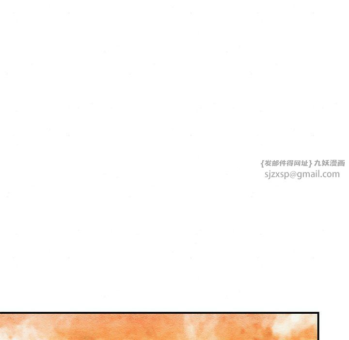 第27話