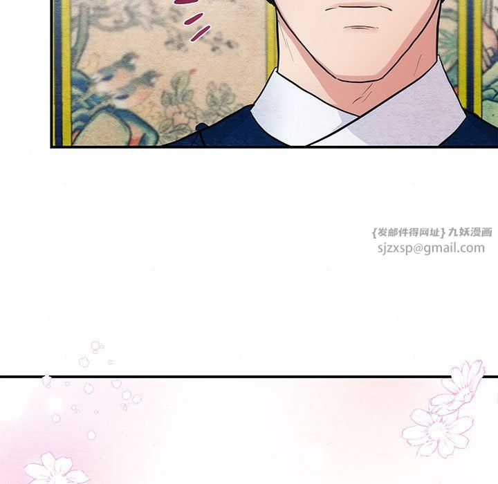 第27話