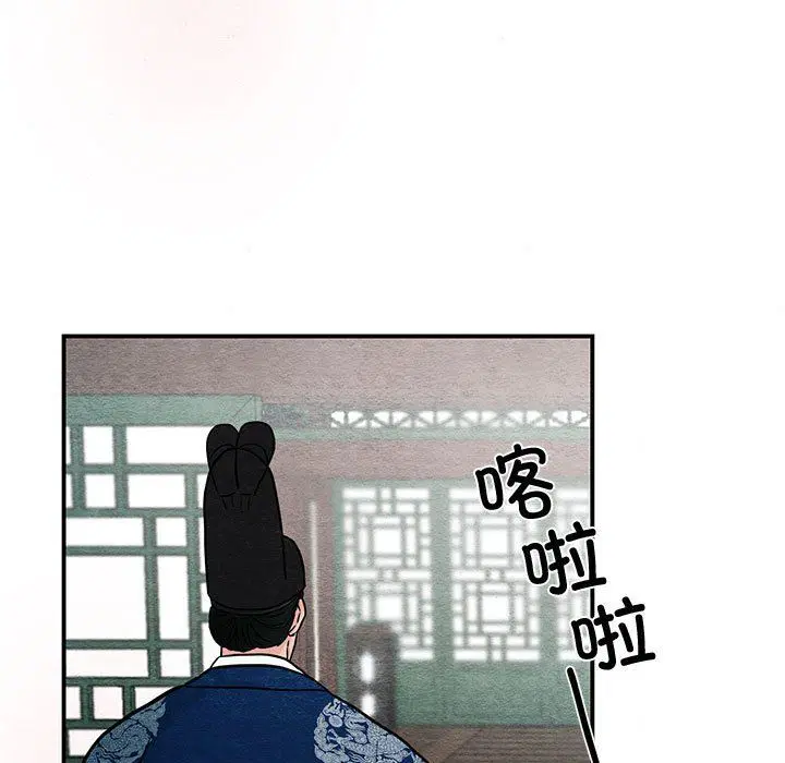 第27話