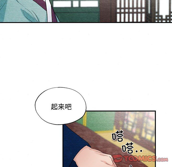第27話