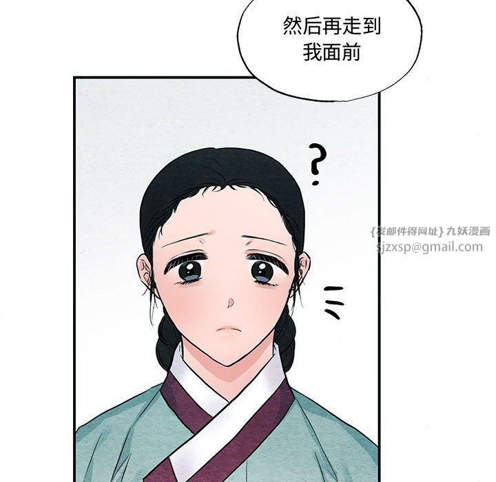 第27話