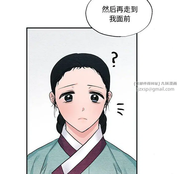 第27話