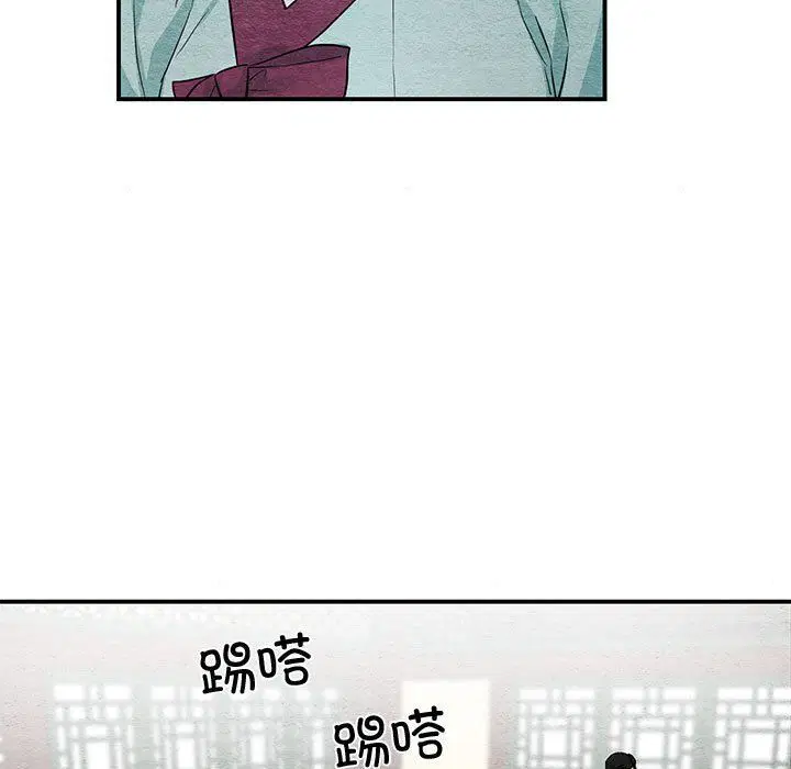 第27話