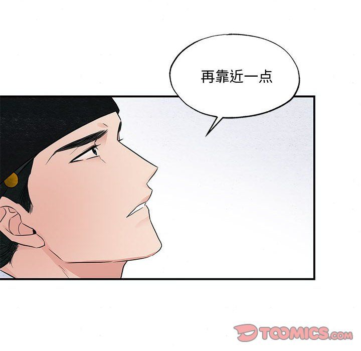 第27話