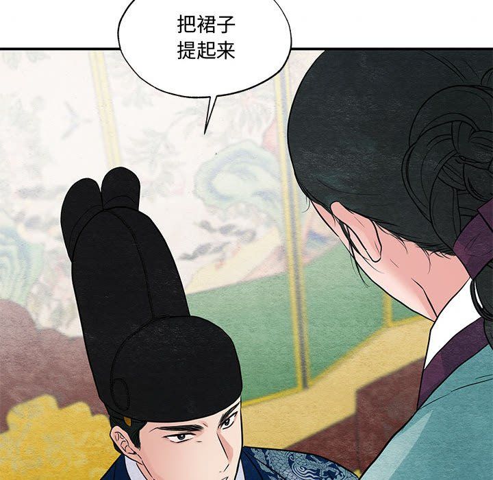 第27話