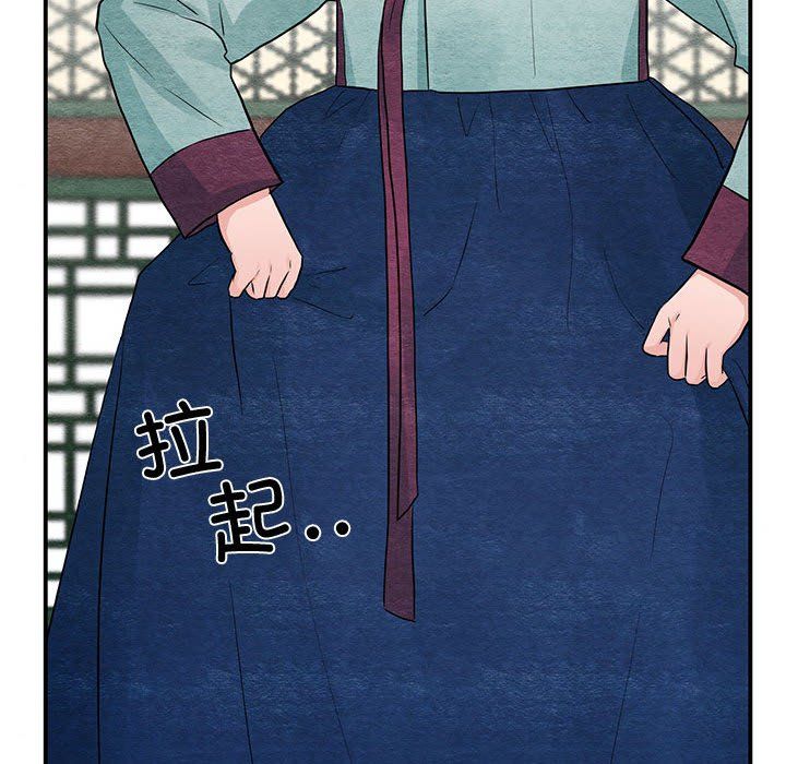 第27話
