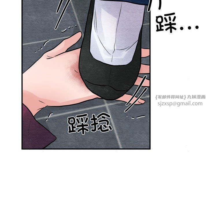 第28話