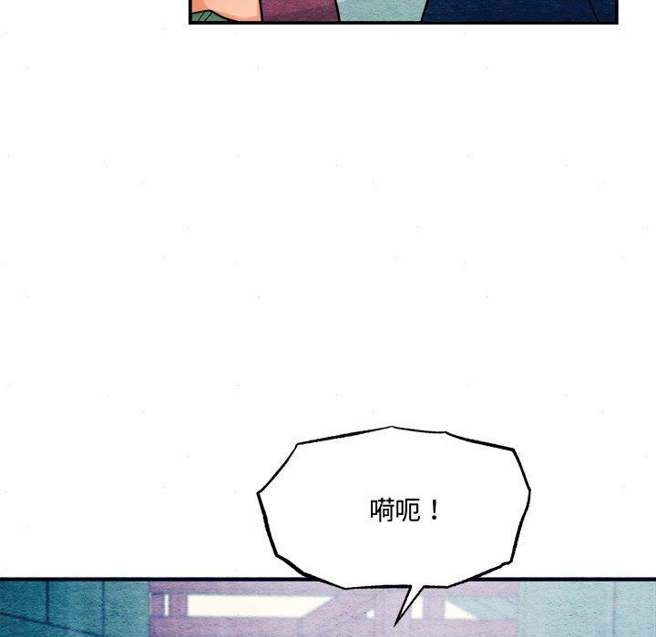 第28話
