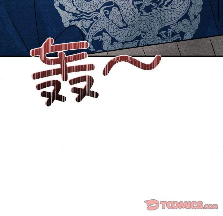 第28話