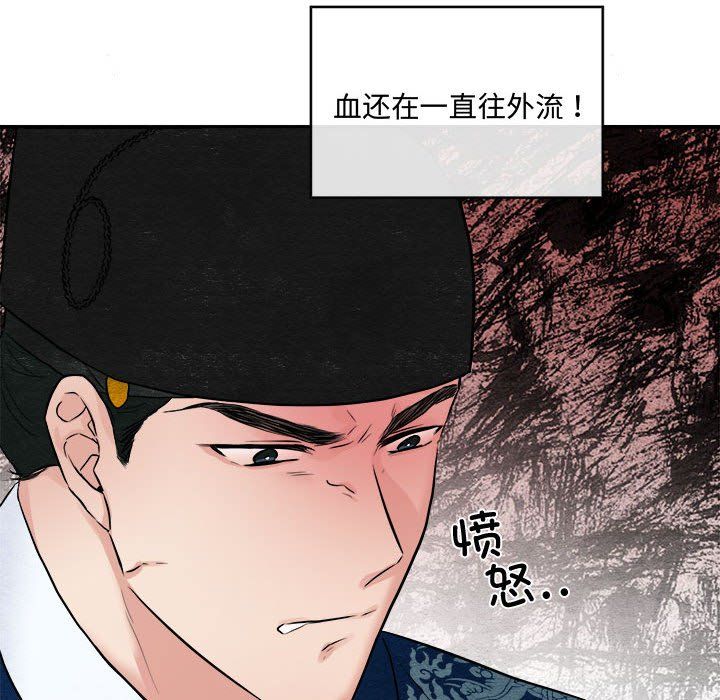 第28話