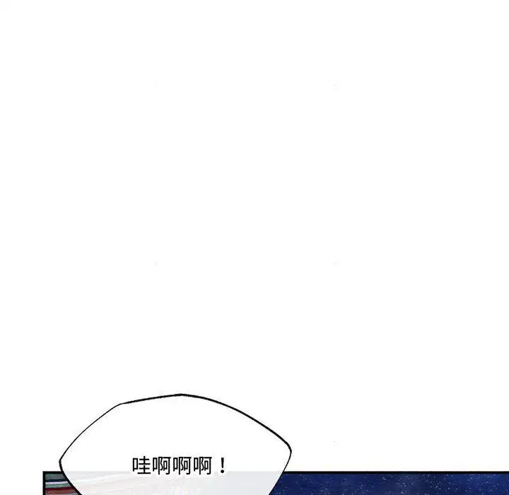 第28話