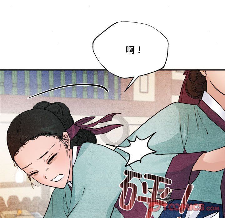 第28話