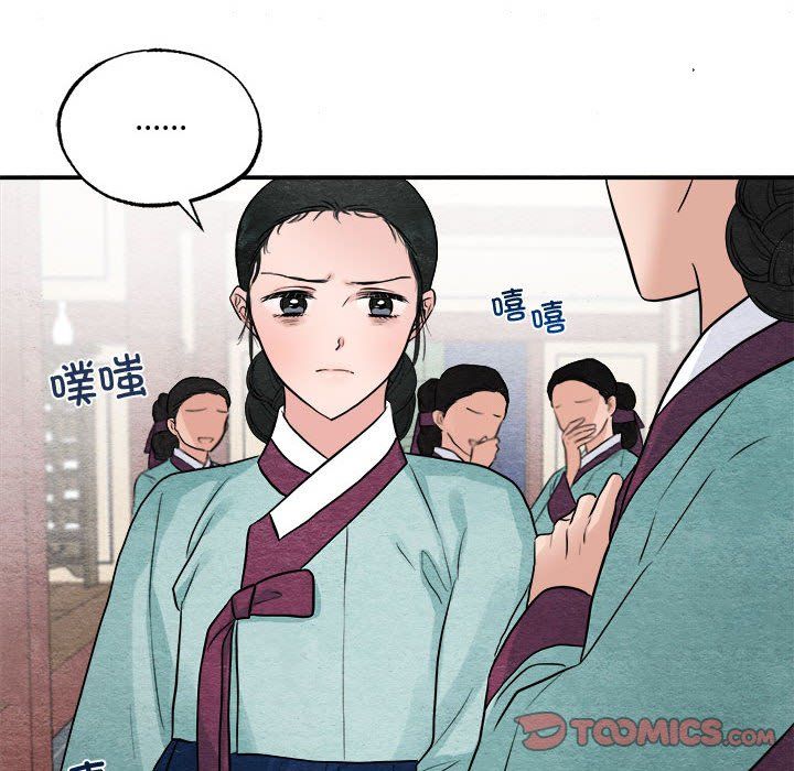 第28話