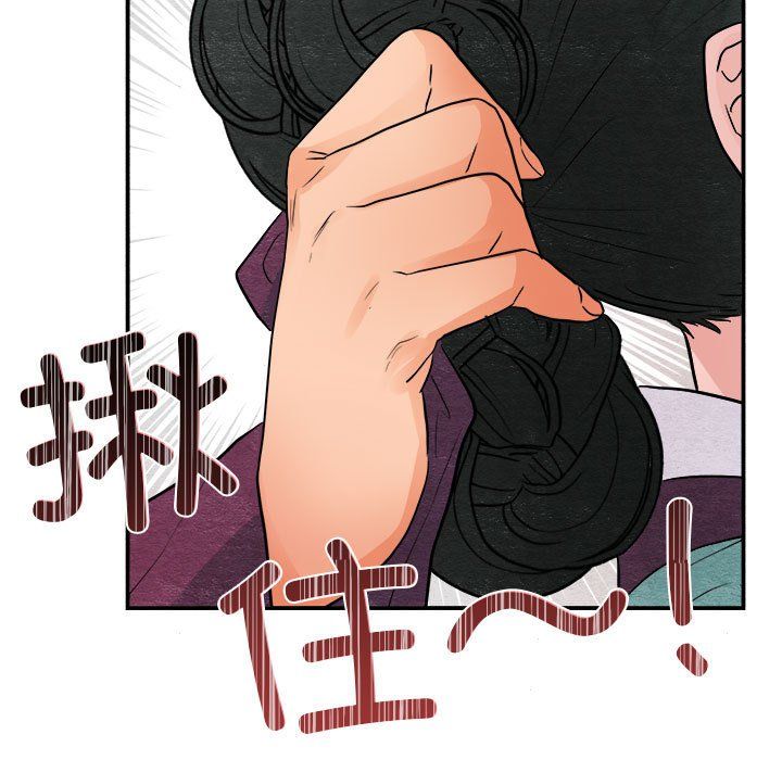 第28話