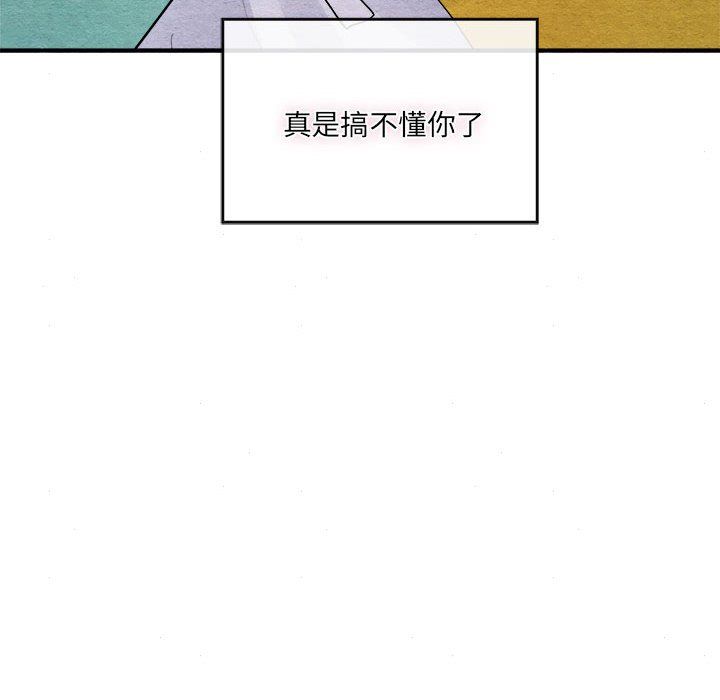 第29話