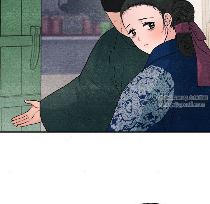 第29話