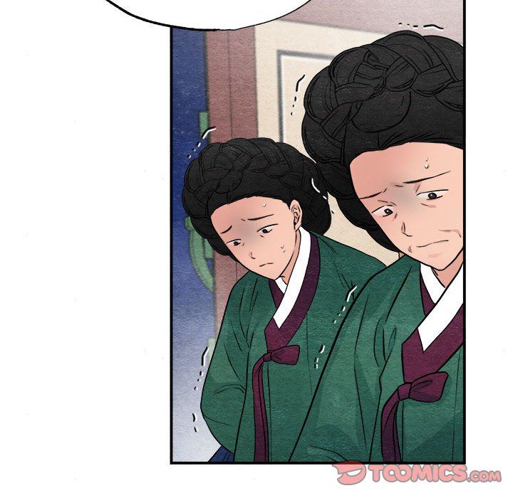 第29話