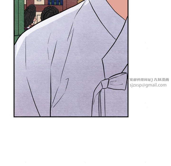 第29話
