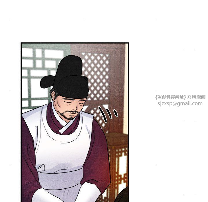 第29話