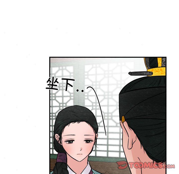 第30話