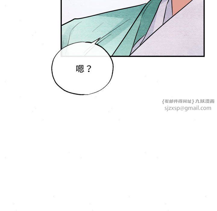 第30話