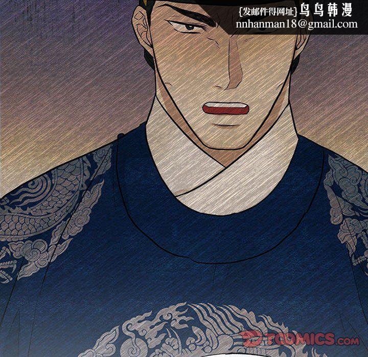 第30話