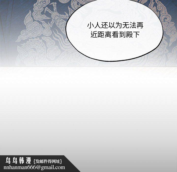 第30話