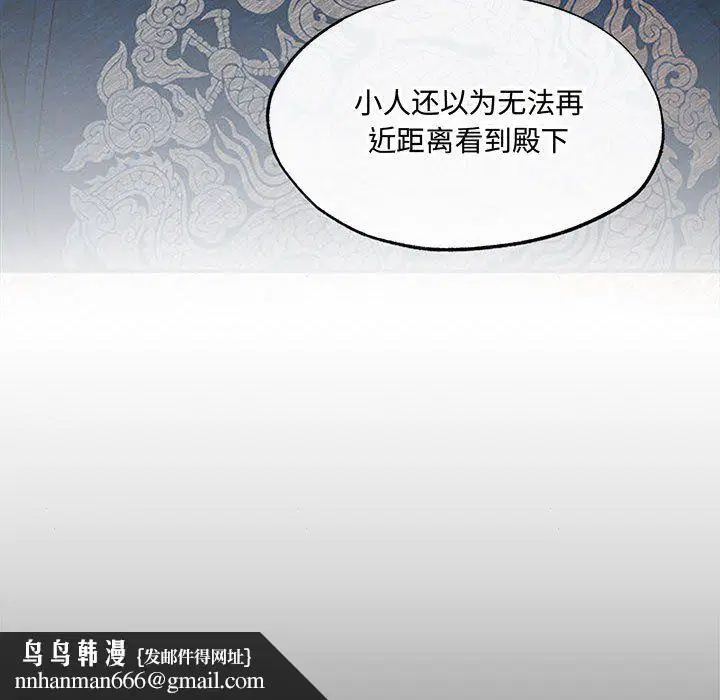 第30話