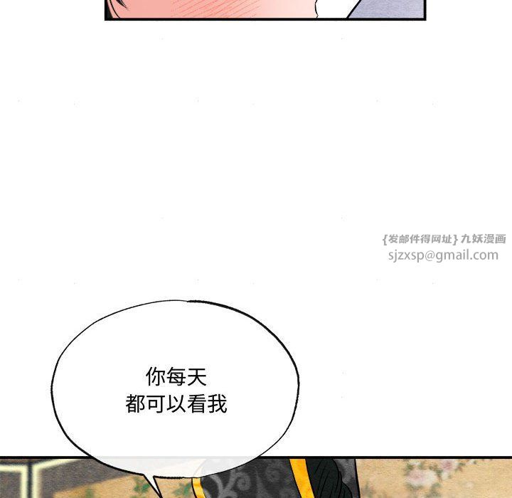 第30話