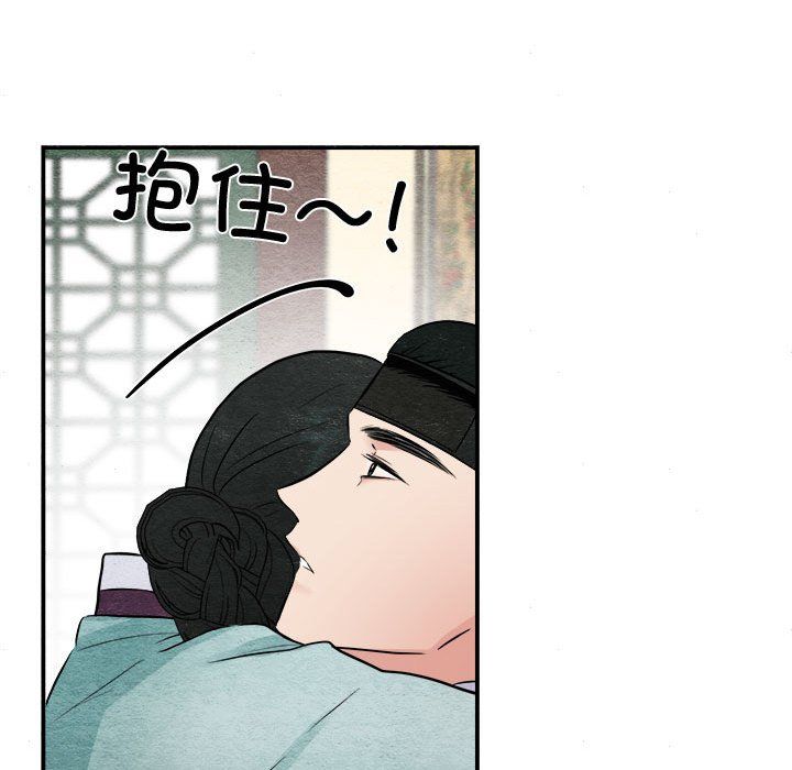 第30話