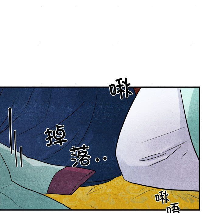 第30話