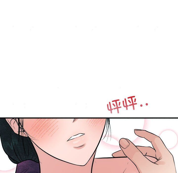 第30話