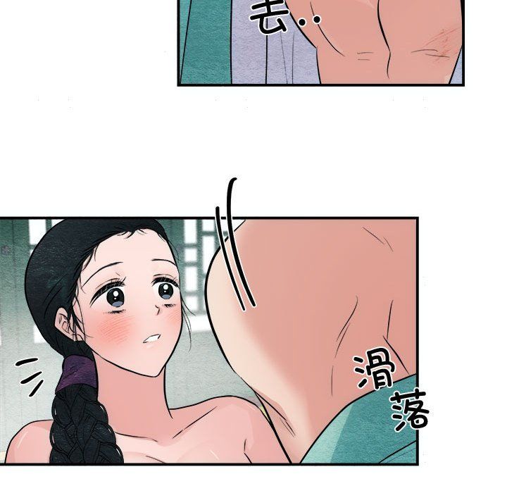 第30話