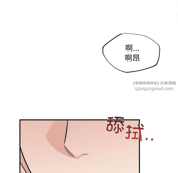 第31話