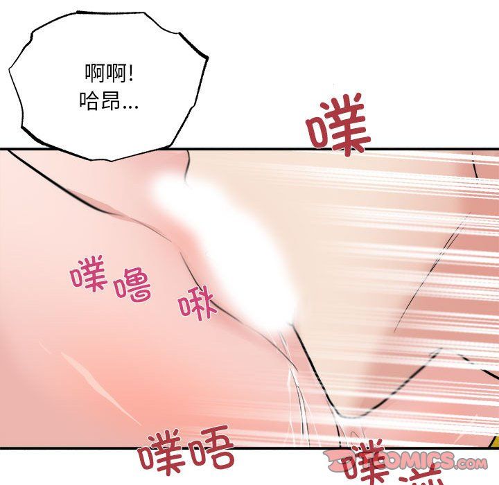 第31話