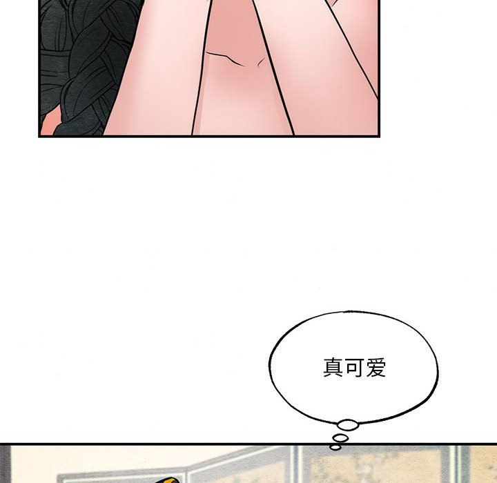 第31話