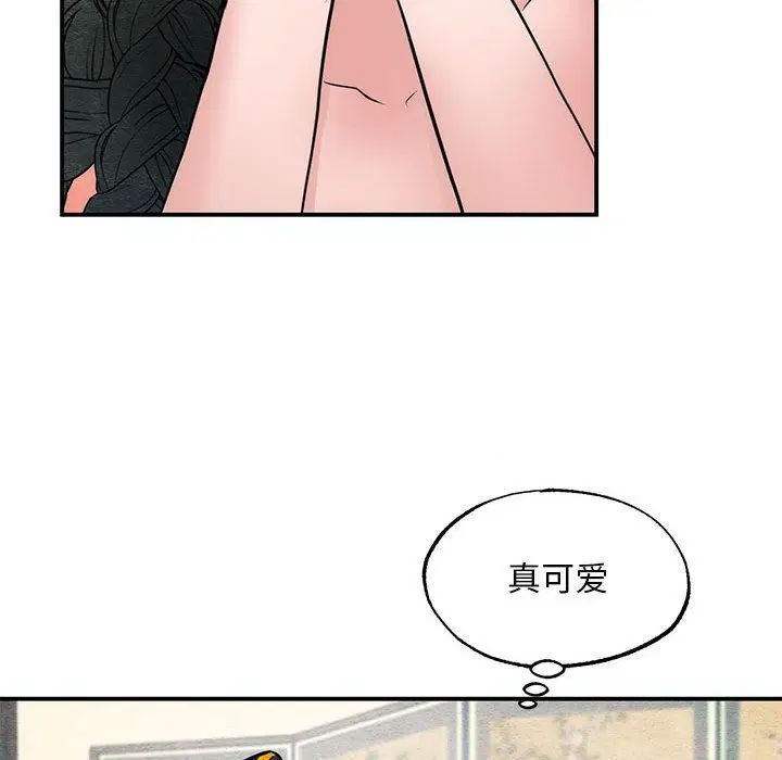 第31話