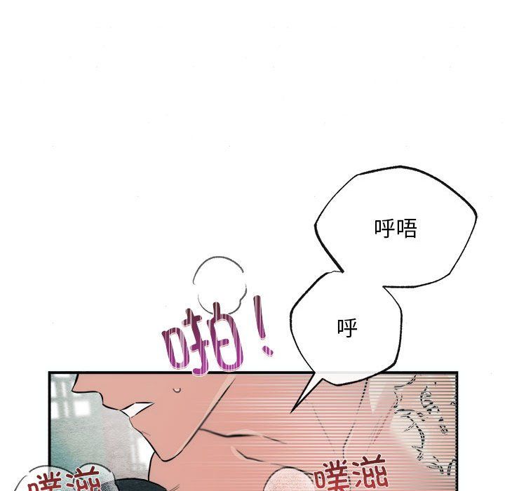 第31話
