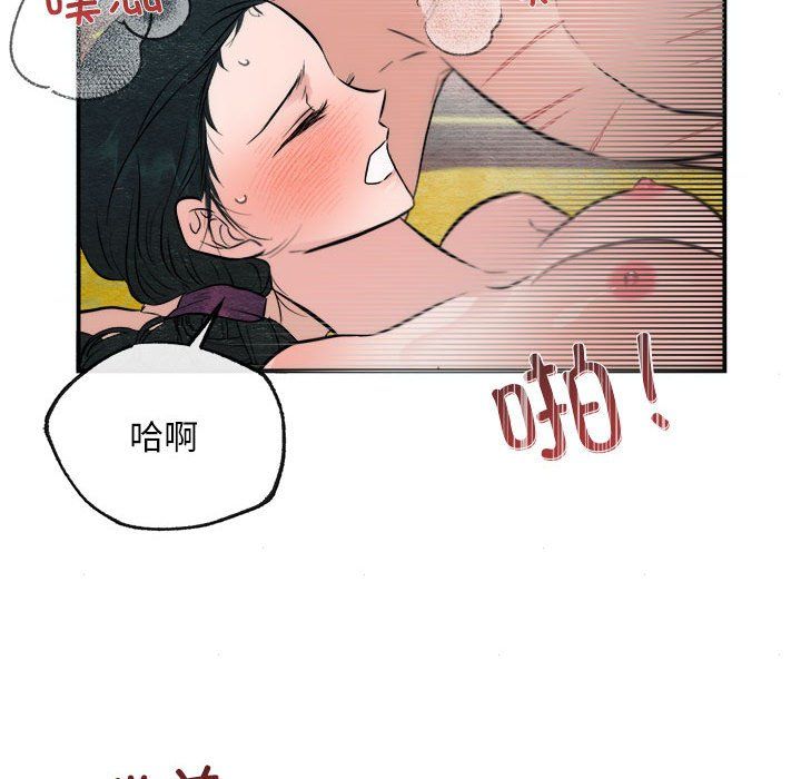 第31話