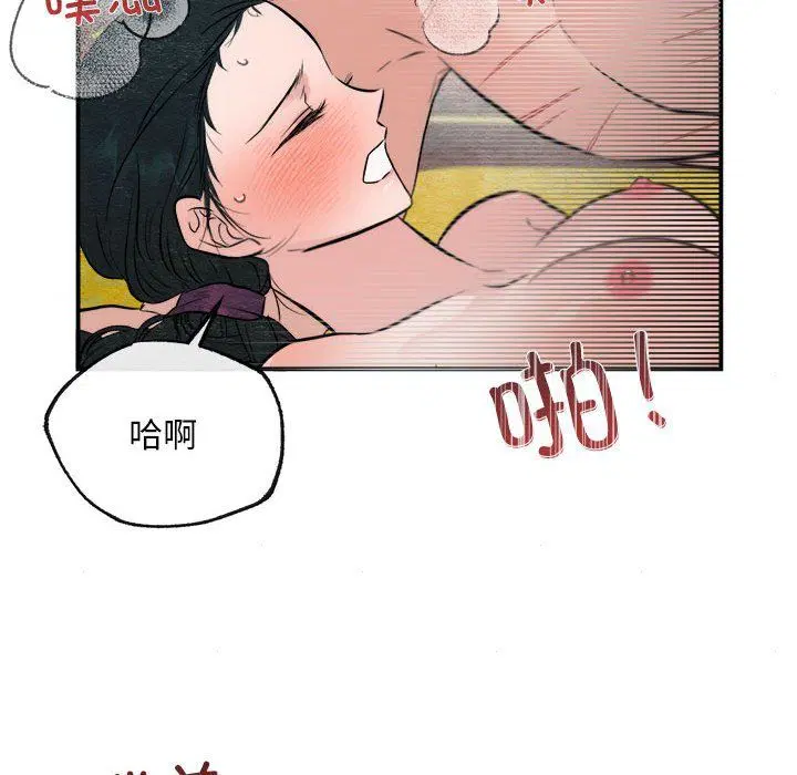 第31話
