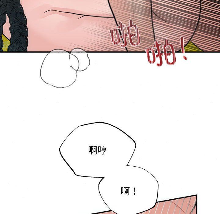 第31話
