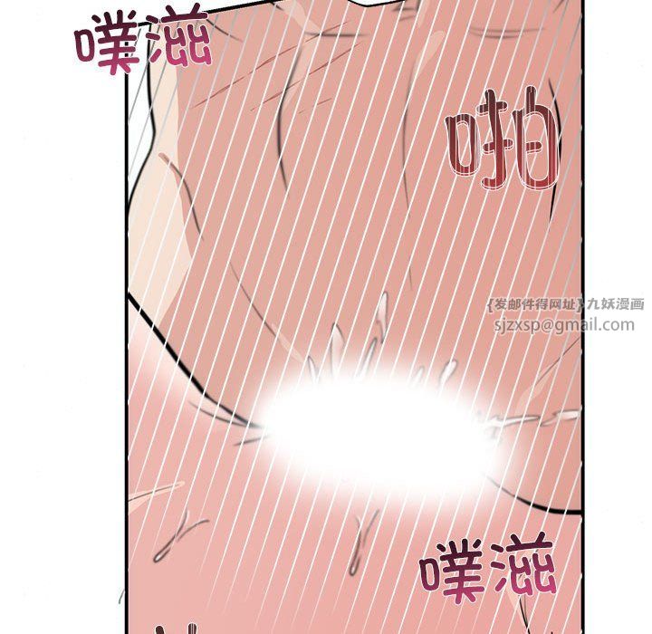 第31話