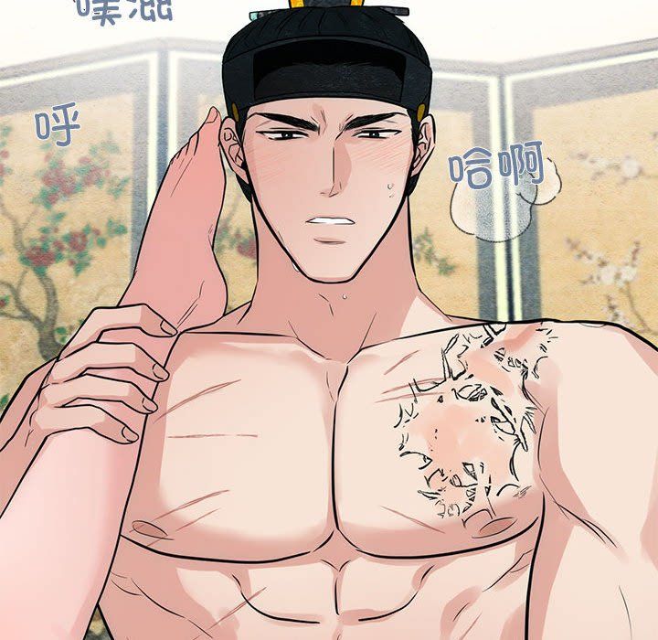 第32話
