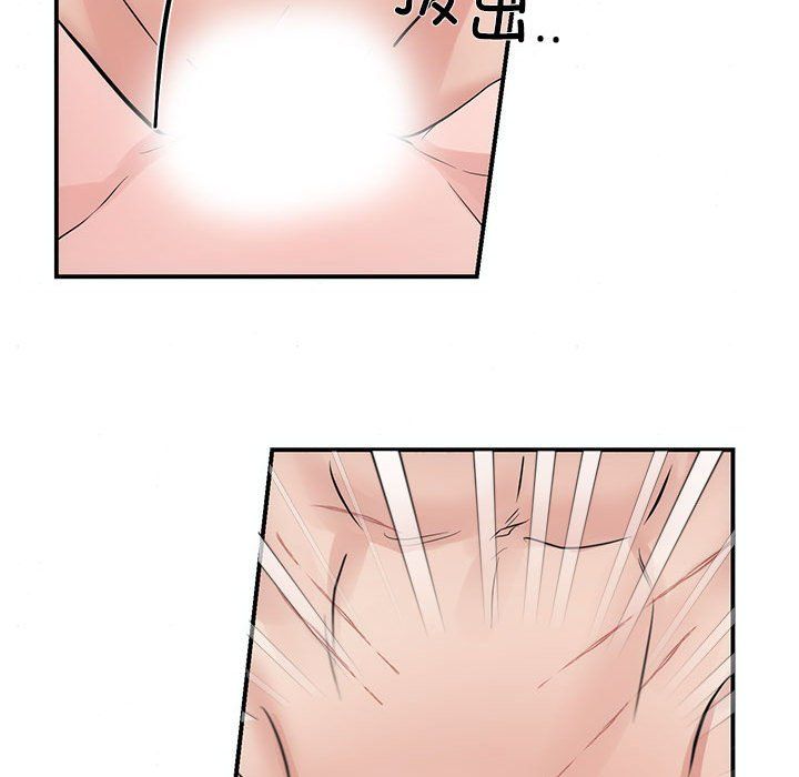 第32話