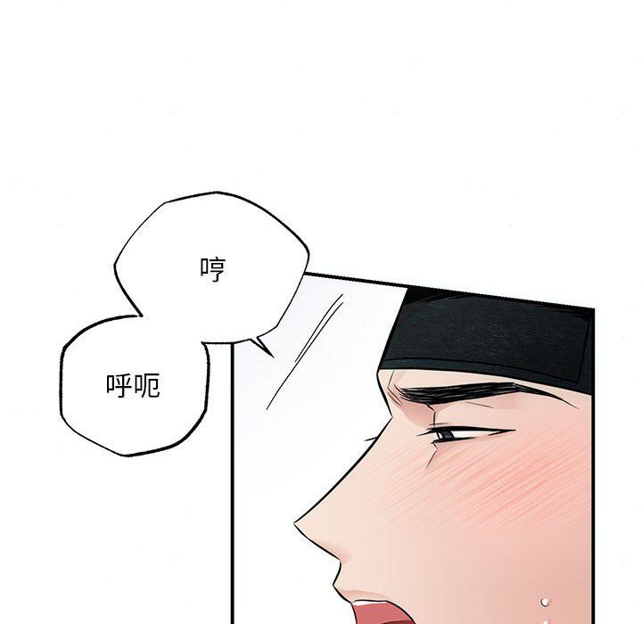 第32話