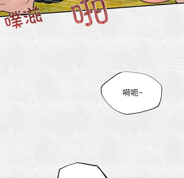 第32話