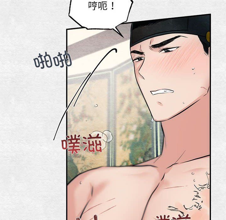 第32話